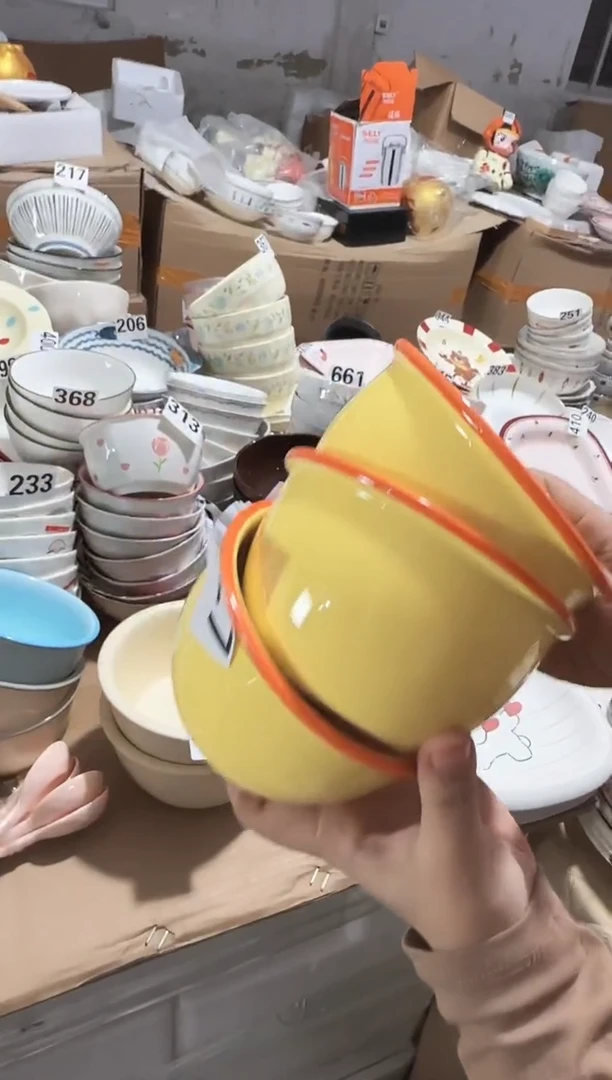 【4.75寸 4 个】秒拍秒付黑点针眼属正常基本无暇