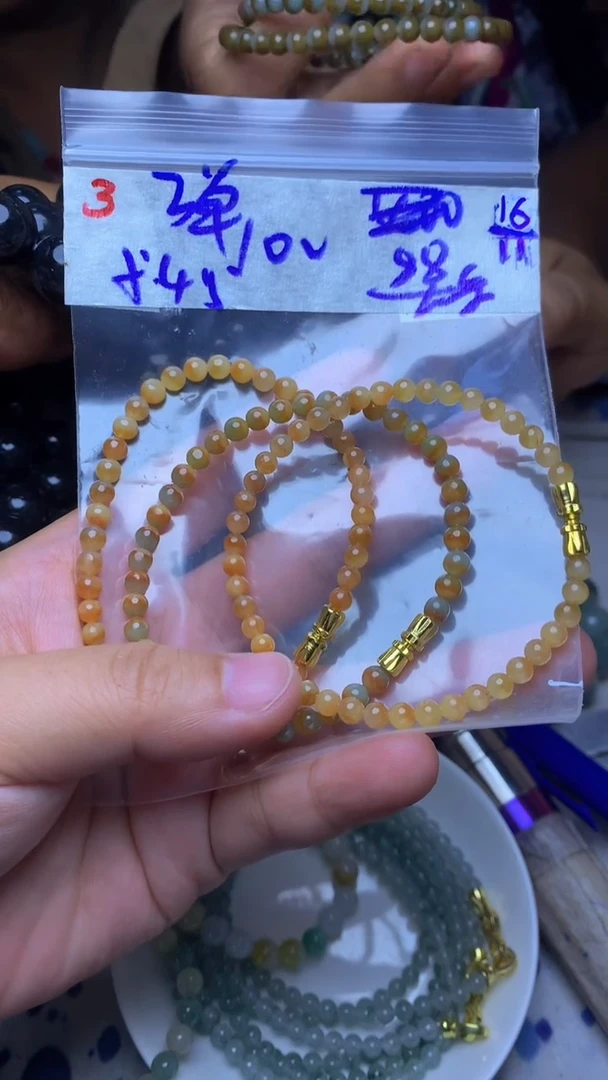 未镶嵌珠串定制翡翠天然缅甸翡翠 多样性发货