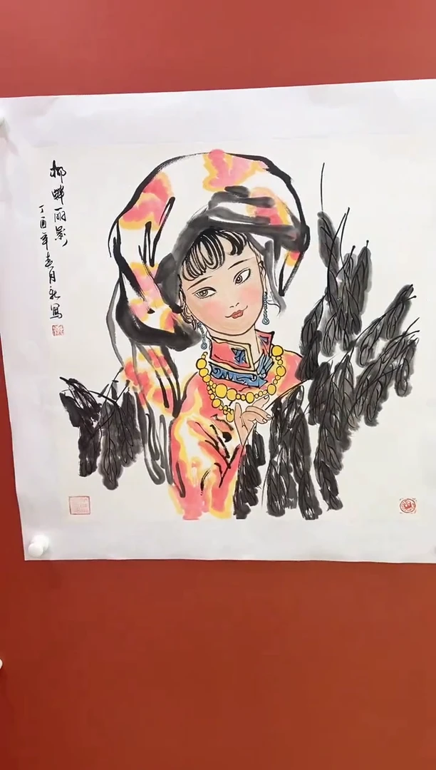 国画王月新国画作品