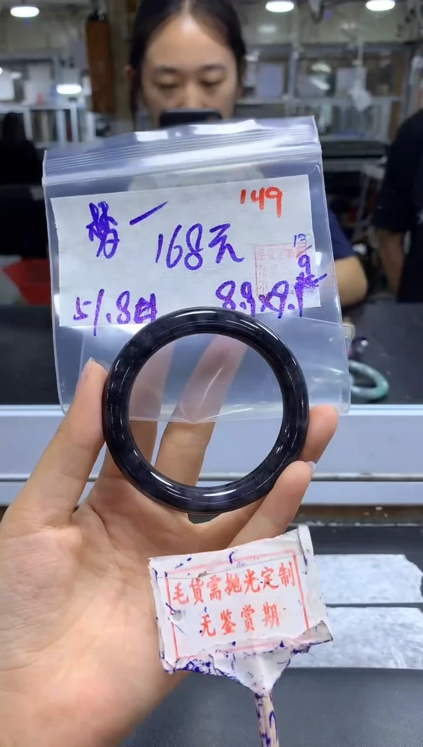 未镶嵌定制翡翠梦*娃149毛货需精细抛光+ 梦梦娃+168元