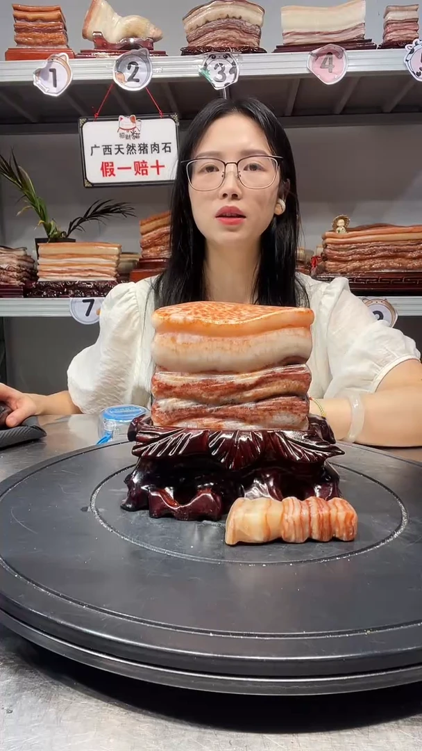 石材天然石材柳州猪肉石12-14-7