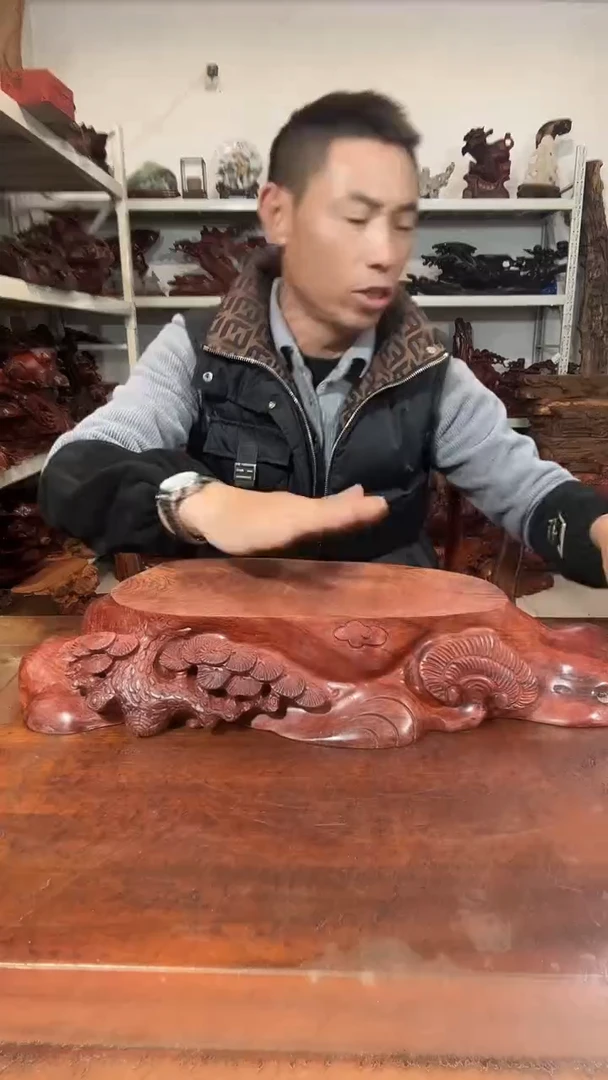 木宏*红木随形创意底座yyds