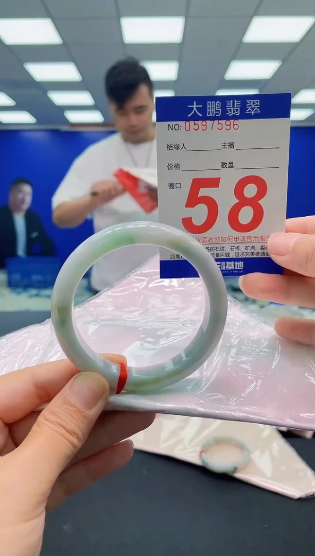 未镶嵌手镯翡翠AAAAAAAAAAAAAAAAAA