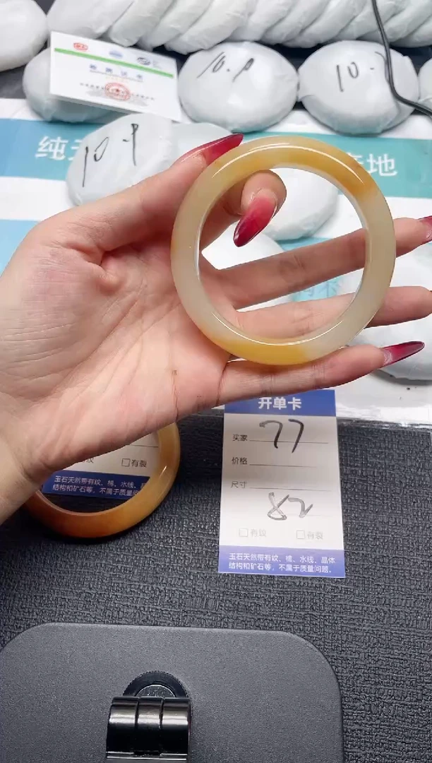 未镶嵌手镯石英质玉77-61