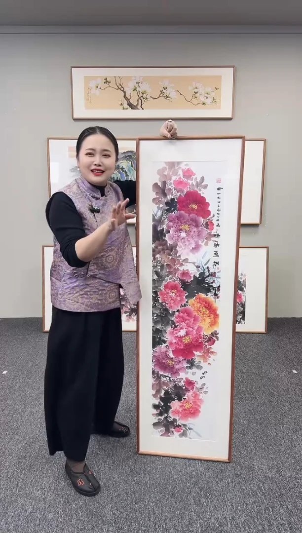 国画花开富贵155*45