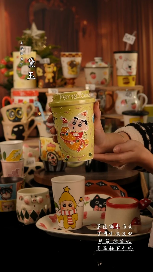 陶瓷景德镇手工陶瓷