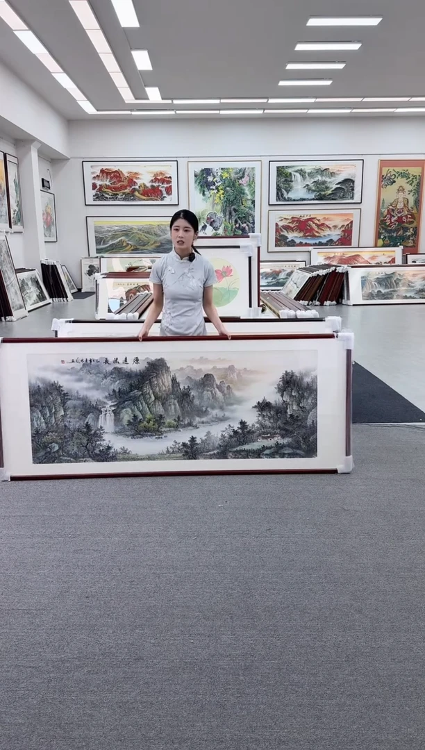 国画手绘 源远流长 219*88