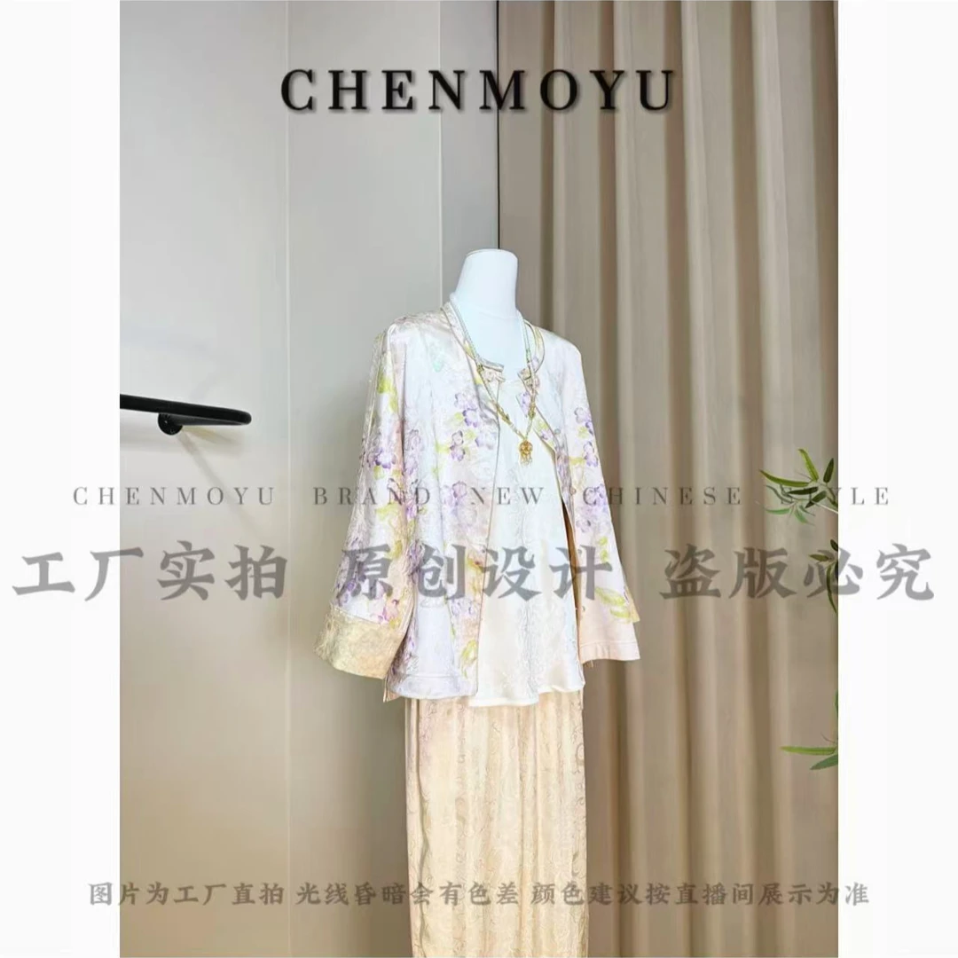 CHENMOYU【海棠梦】-超高级! 国风防晒外套-25888070