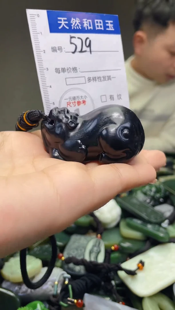 颈饰未镶嵌和田玉529