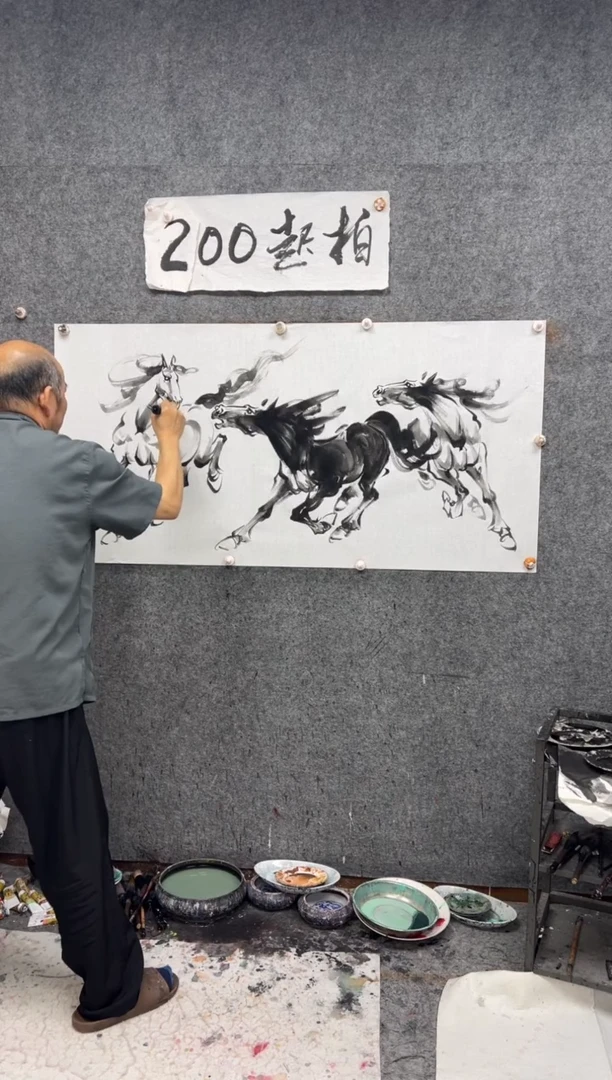 国画三骏呈祥 彩色 带收藏证书
