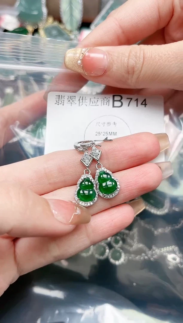 【闪购商品】翡翠颈饰未镶嵌714赠皮绳