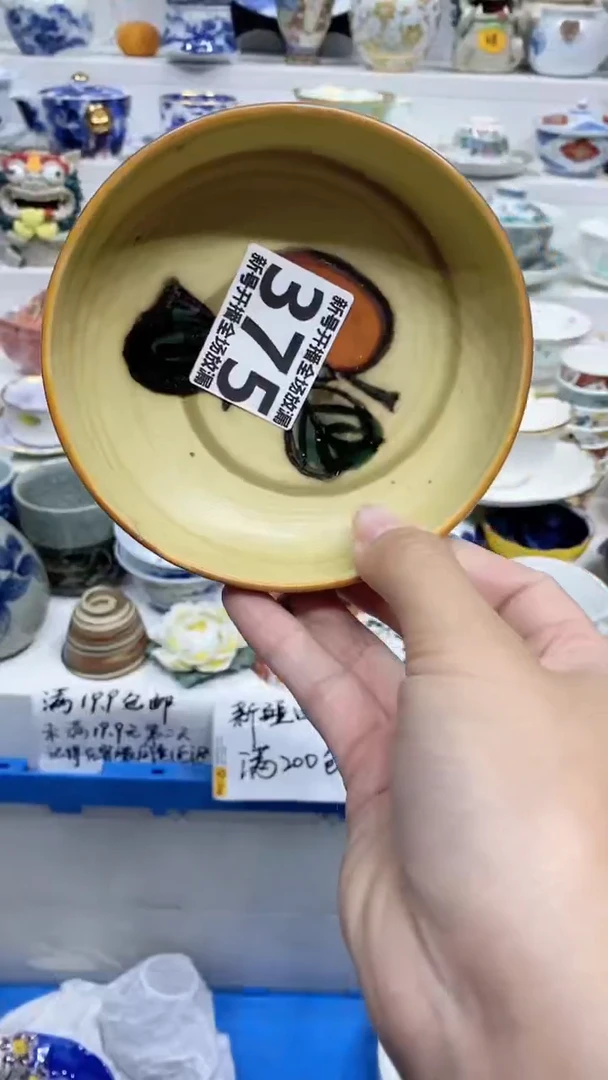【闪购商品】闪购商品闪购商品闪购商品