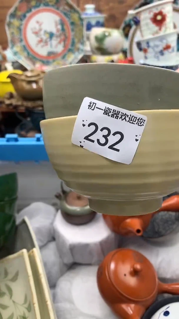 【闪购商品】瓷片啊啊啊啊啊啊啊啊啊啊啊啊啊