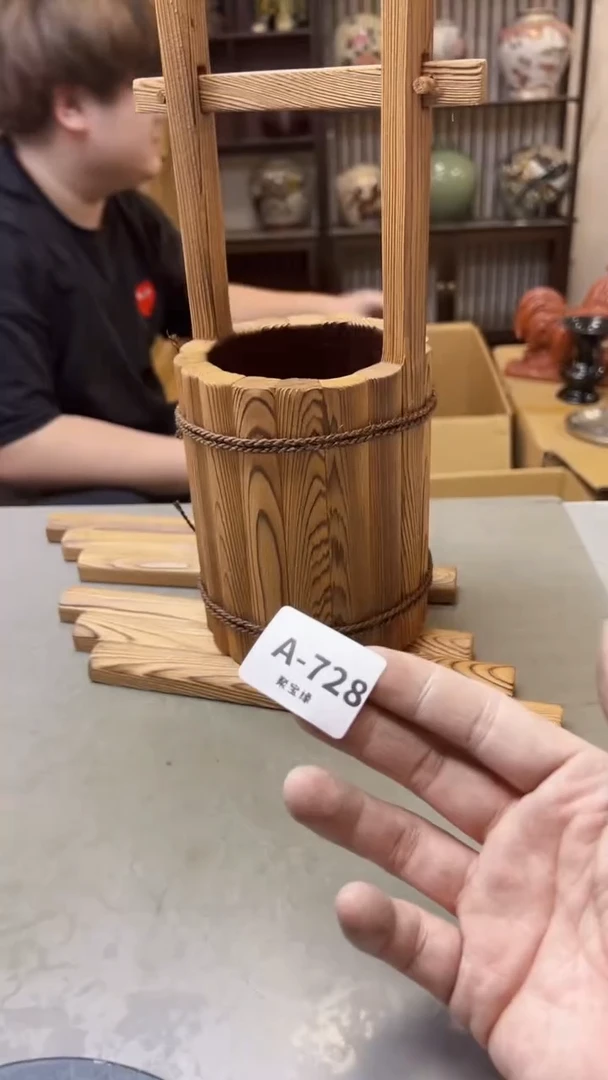 【闪购商品】瓷片718聚宝缘海淘精选