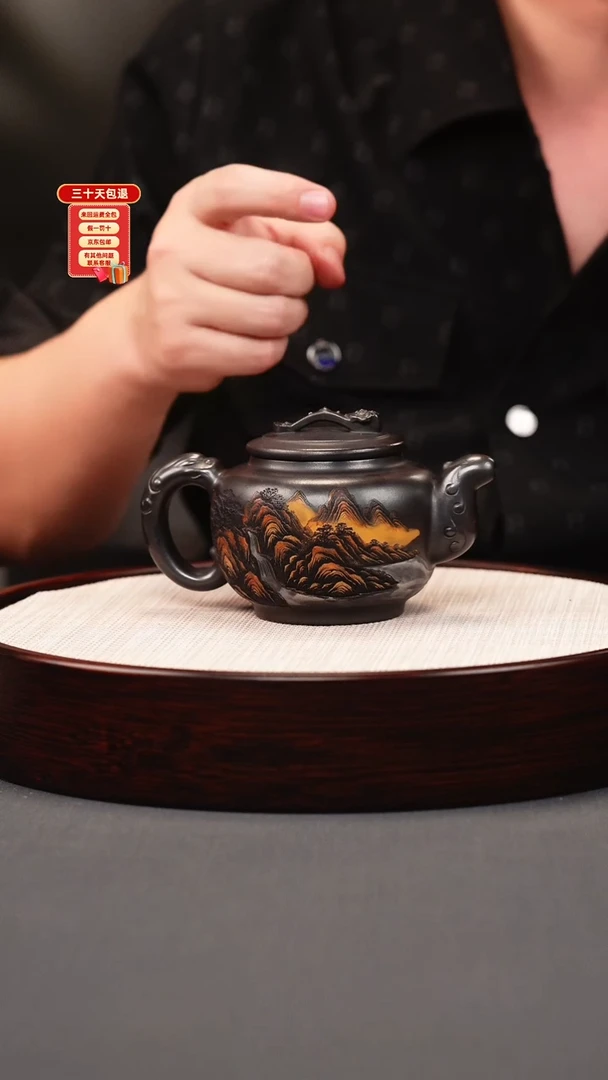 茶壶紫砂石黄 如意鼓壶 彩刻山水