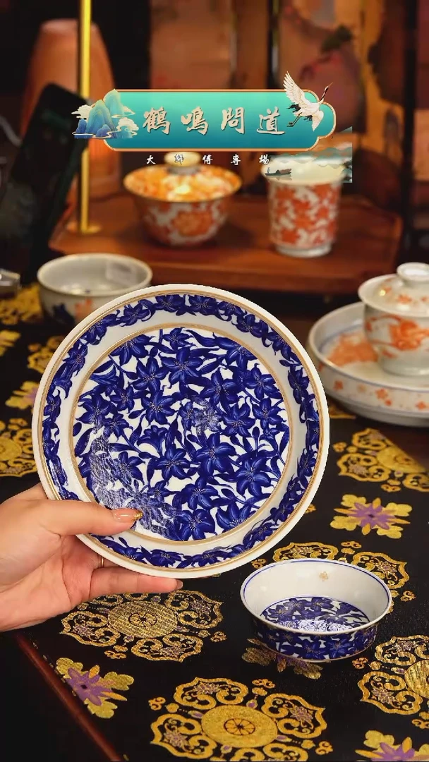 【闪购商品】鹤鸣问道  青花   百年好合  壶承