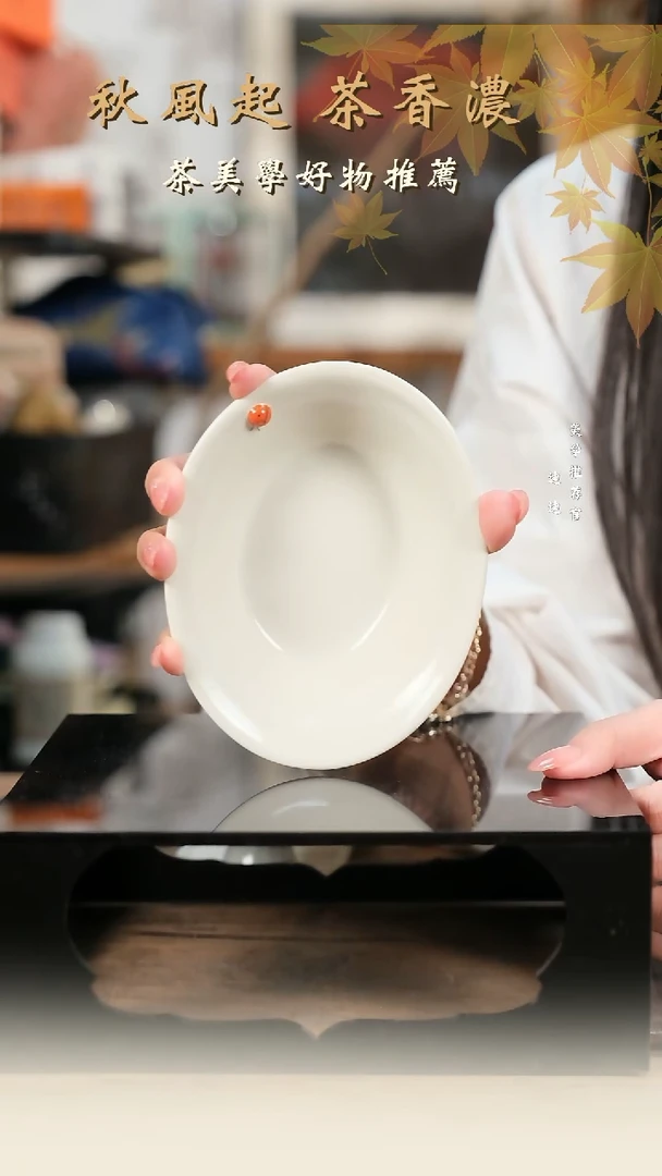 天野 瓢虫   小欢喜
