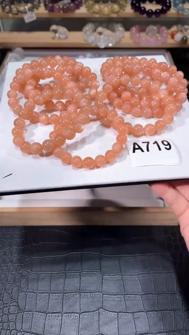 手链未镶嵌长石A719橙太阳手链多样性发一
