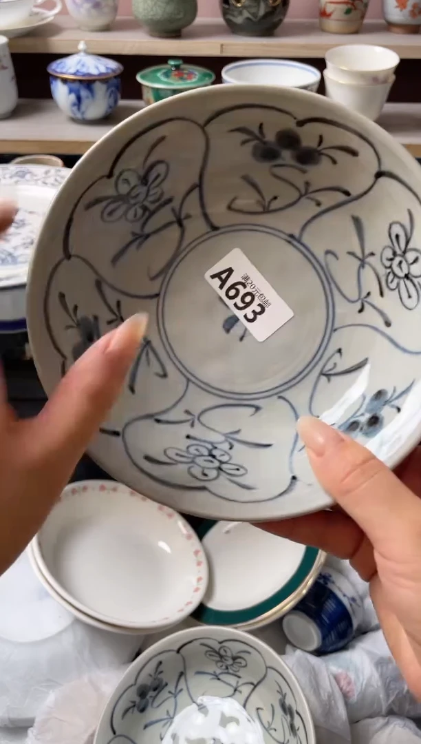 瓷片晗****妈瓷器瓷器A693