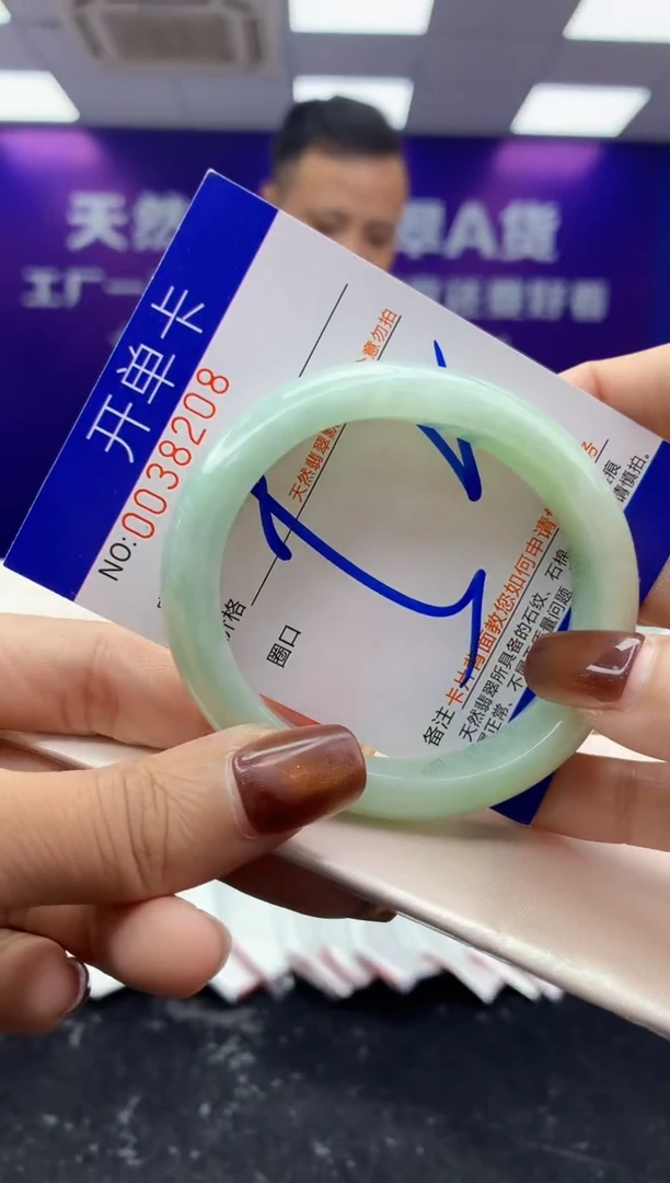 未镶嵌手镯翡翠AAAAAAAAAAAA