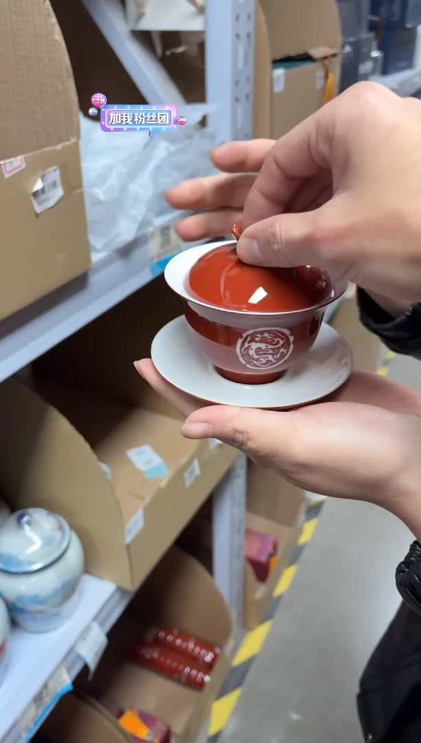 【闪购商品】闪购商品闪购商品@@CC7276