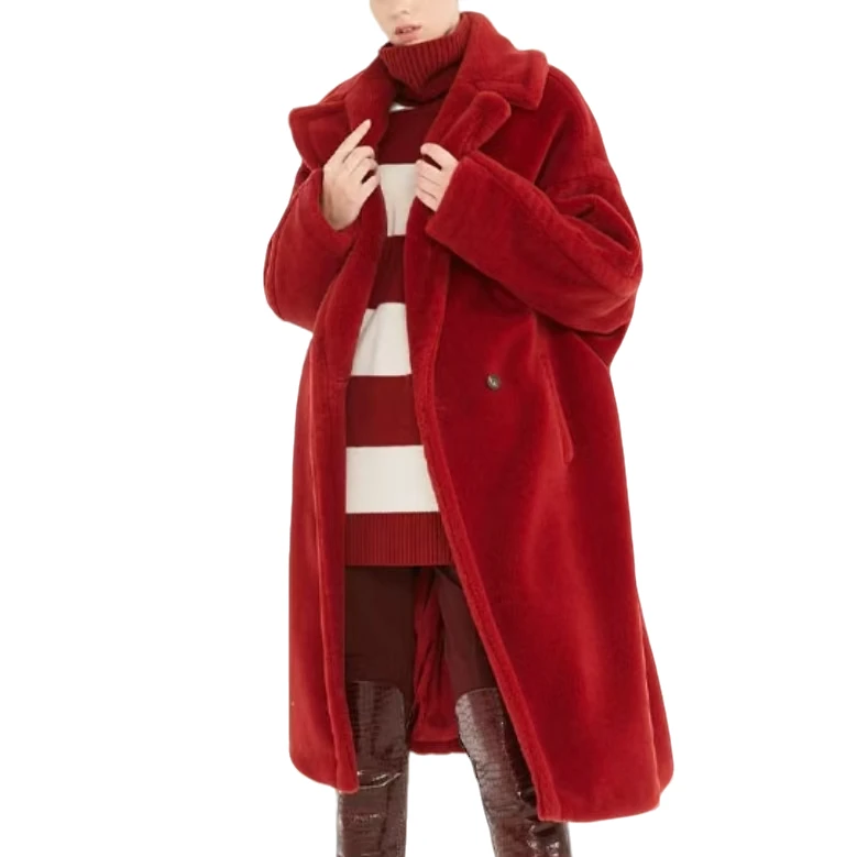 未使用 MaxMara 经典泰迪熊长款翻领大衣