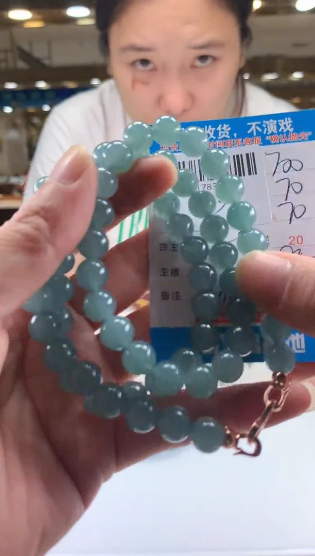 未镶嵌定制翡翠天然翡翠A货拍一发一 卡10mm左右