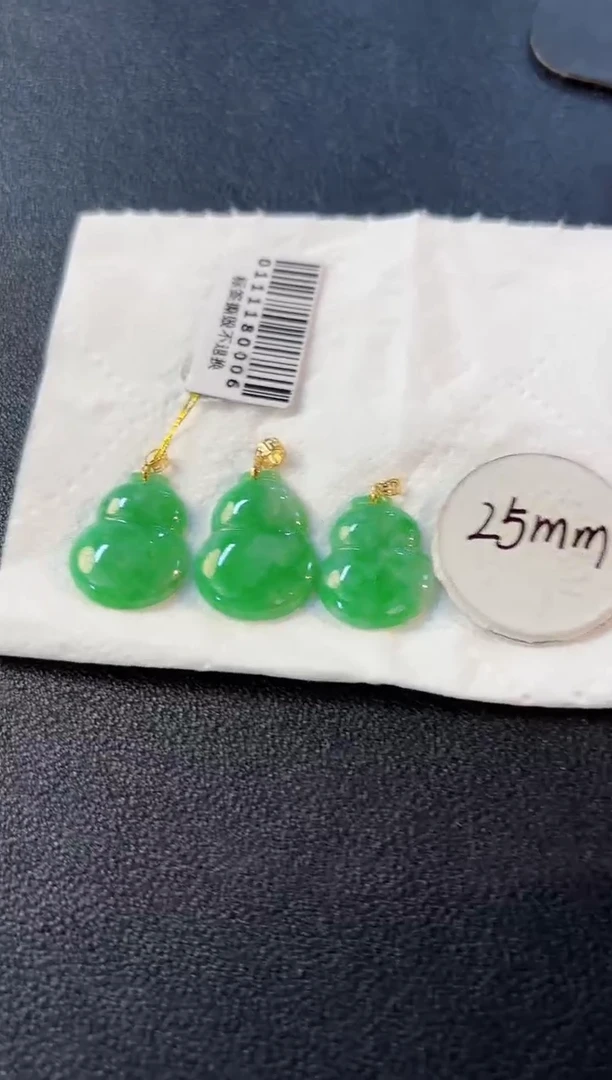 【闪购商品】翡翠颈饰18K金镶嵌缅料A货/多样性发货/一件