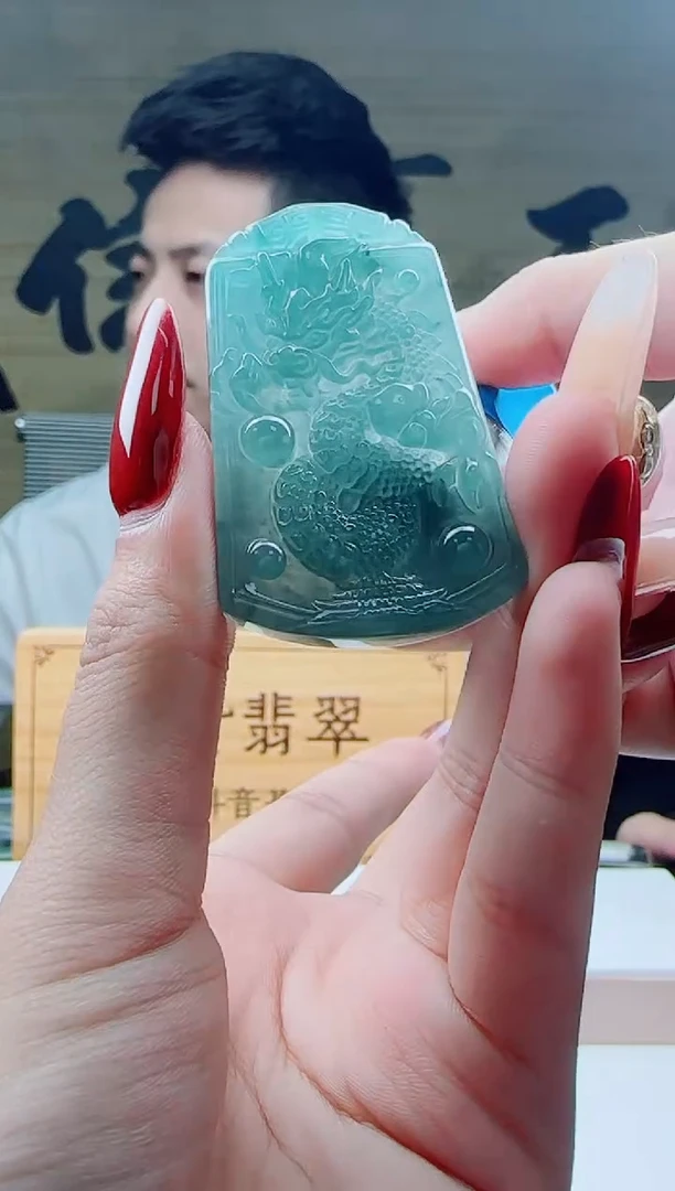 颈饰未镶嵌翡翠多样式发货一件发货