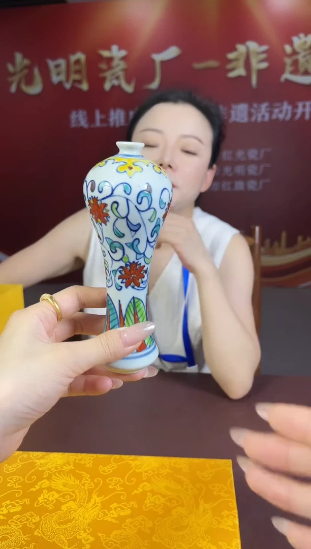 瓷片景德镇陶瓷杯/碗/壶