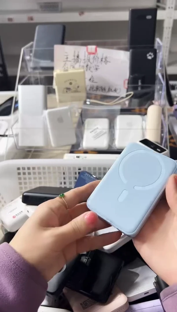 1mA****程精品数码数据线 以直播间展示为主