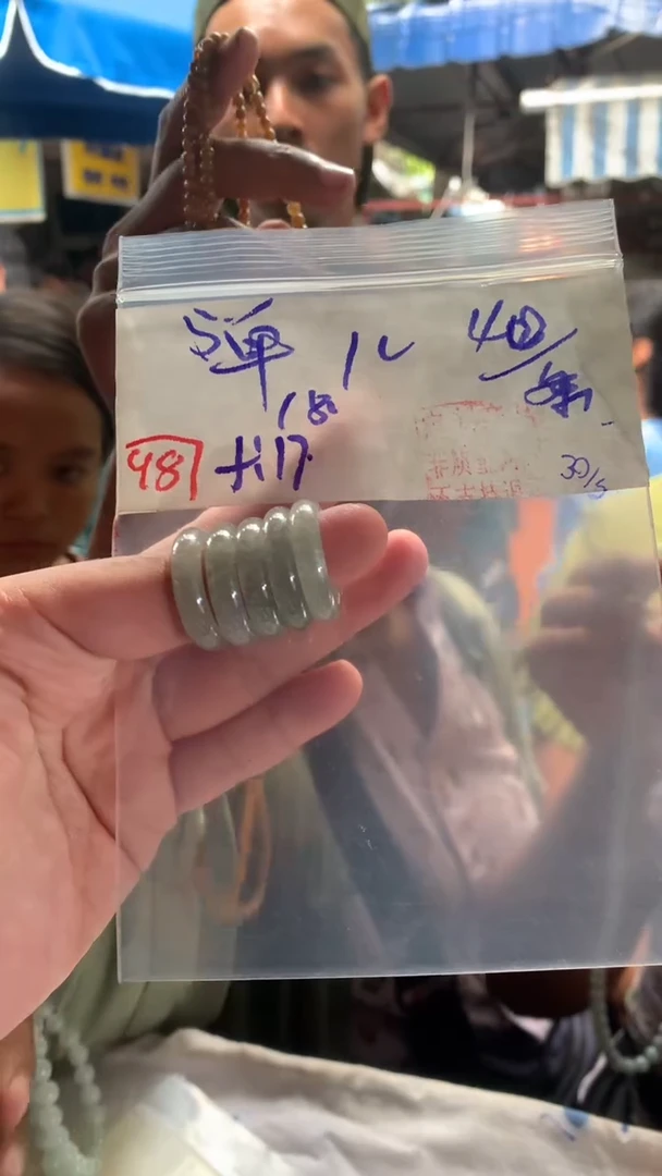 定制翡翠未镶嵌天然A货缅甸翡翠