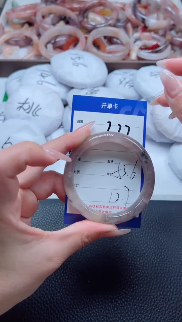 【闪购商品】石英质玉手镯未镶嵌227-53