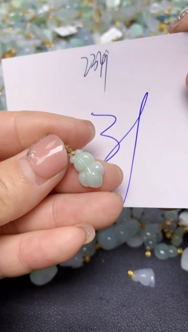 【闪购商品】翡翠挂件18K金镶嵌 天然翡翠A货