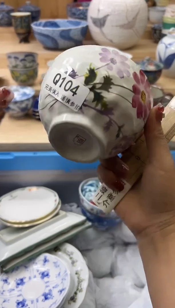 【闪购商品】瓷片104qqqqqqqqqqqq