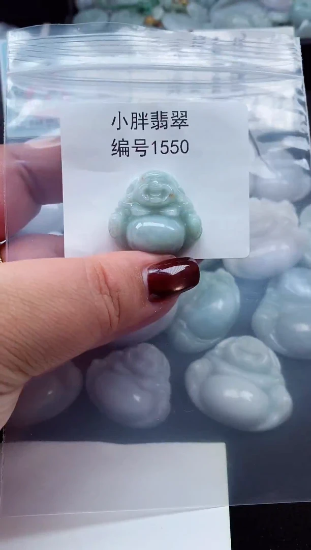 颈饰未镶嵌翡翠缅甸天然A货翡翠1550