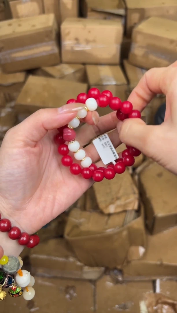 尚品精品手串《无礼盒》