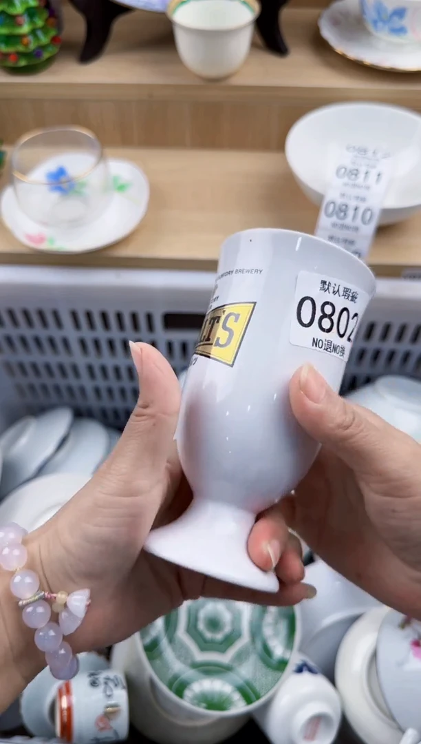 ～**批802回流瓷器，默认微瑕，18包邮