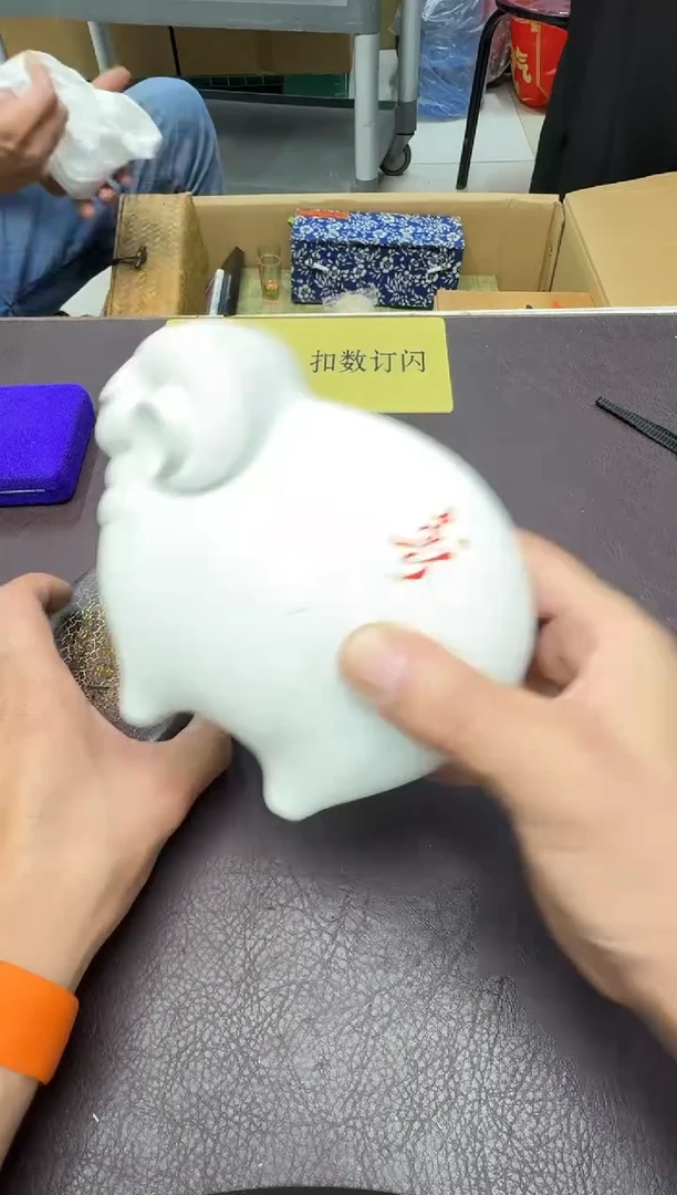 手工艺品琉璃$****889