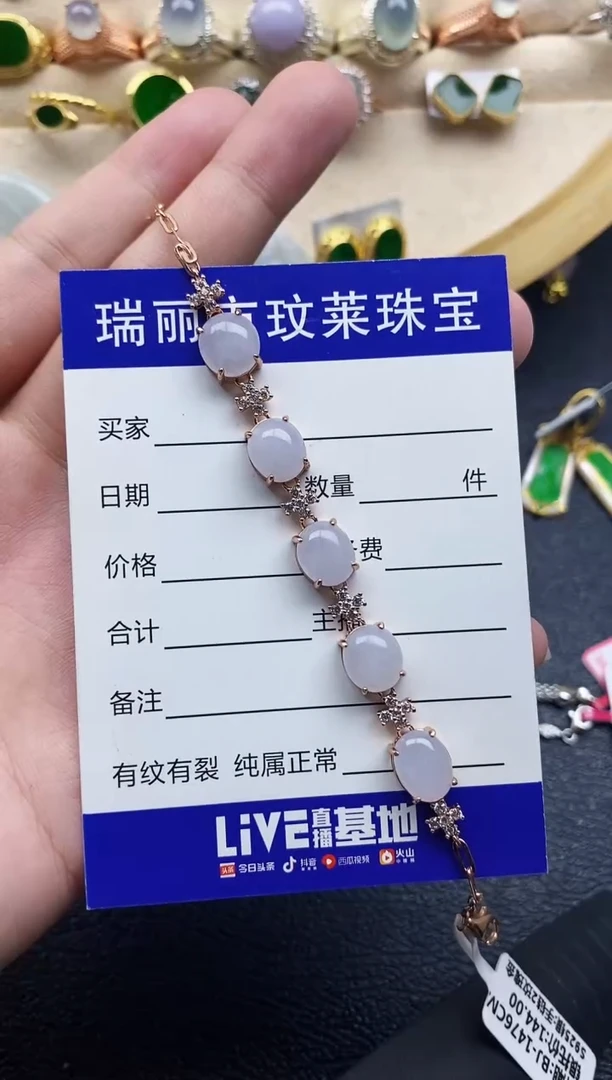 翡翠戒指银S925镶嵌11111