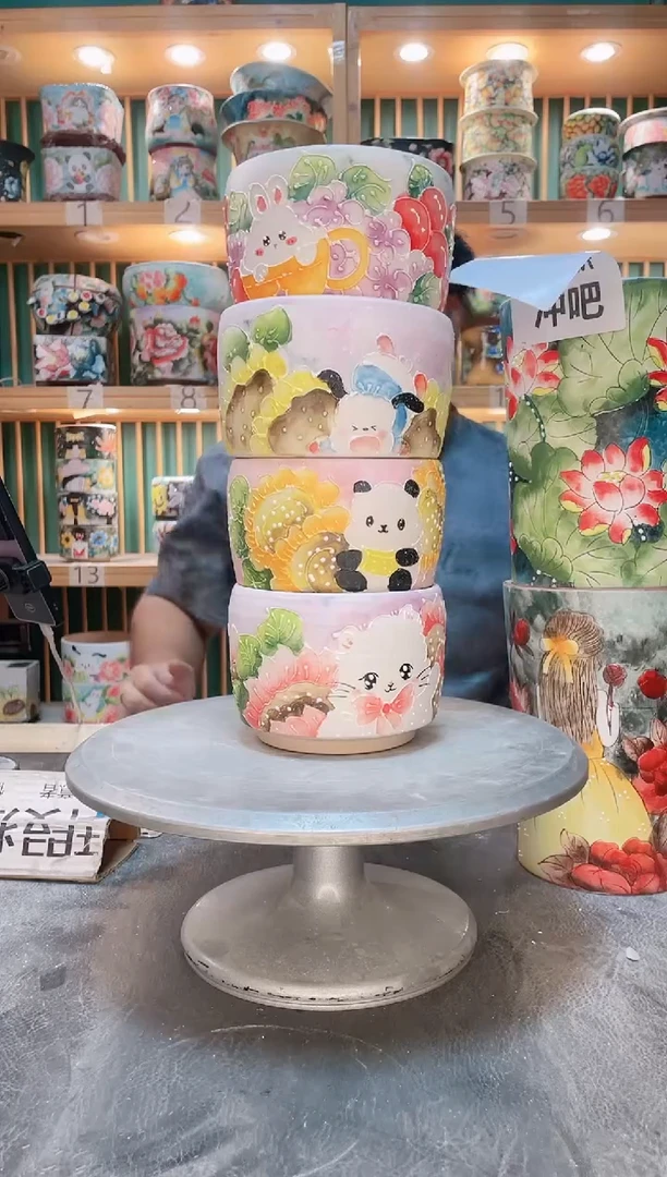 瓷片默认微瑕一物一拍0921-327-4个