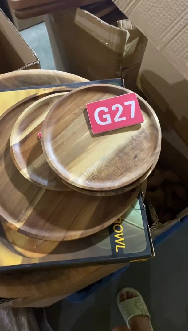 木闪购2025/7/31 G27