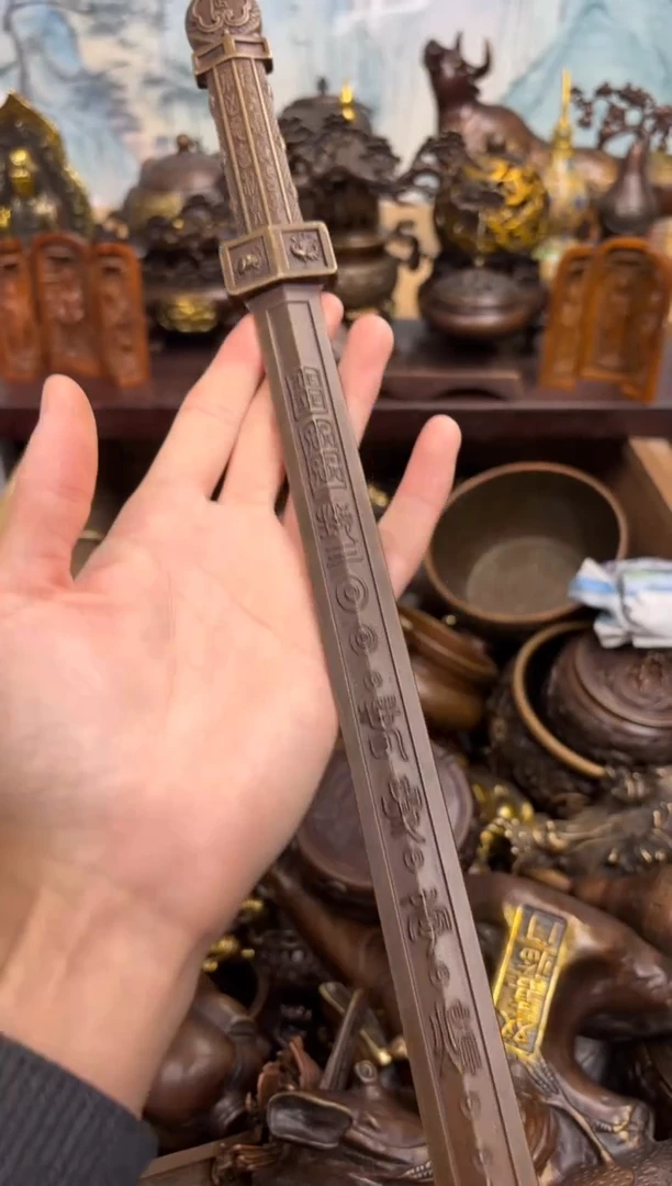 锦瑞铜专属精选链接