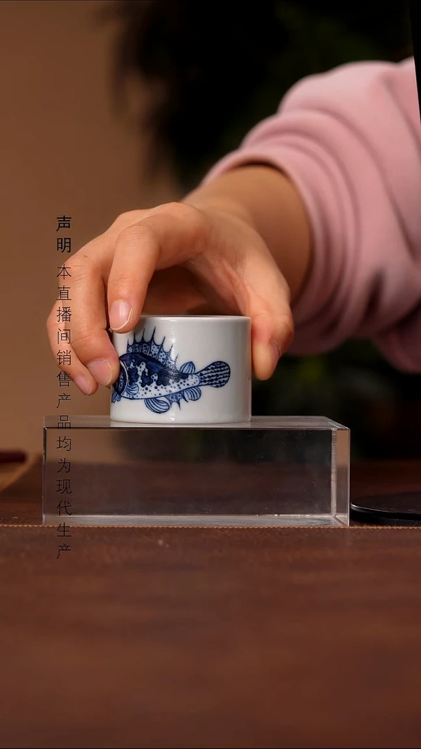 瓷景德镇斌芬陶瓷严选.