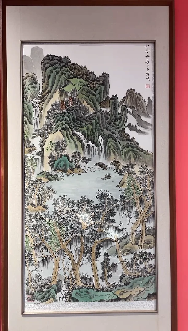 国画国画绘画LZ1101绘画14