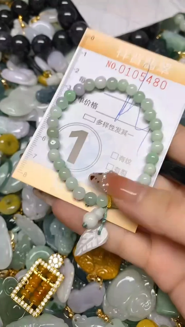 【闪购商品】翡翠颈饰未镶嵌闪购0105480多样性发其一