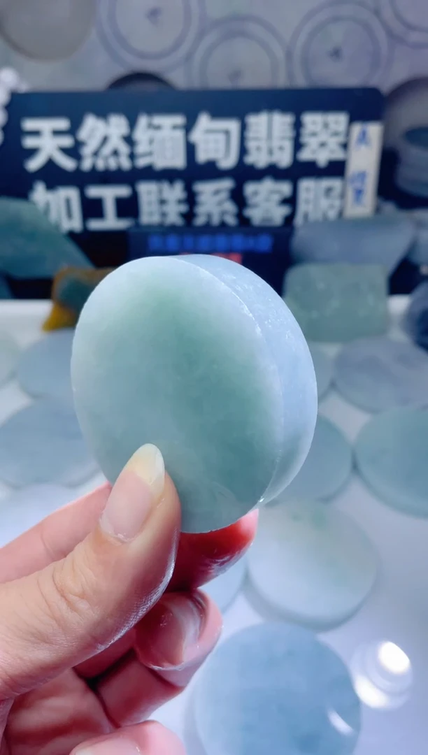 颈饰未镶嵌翡翠604