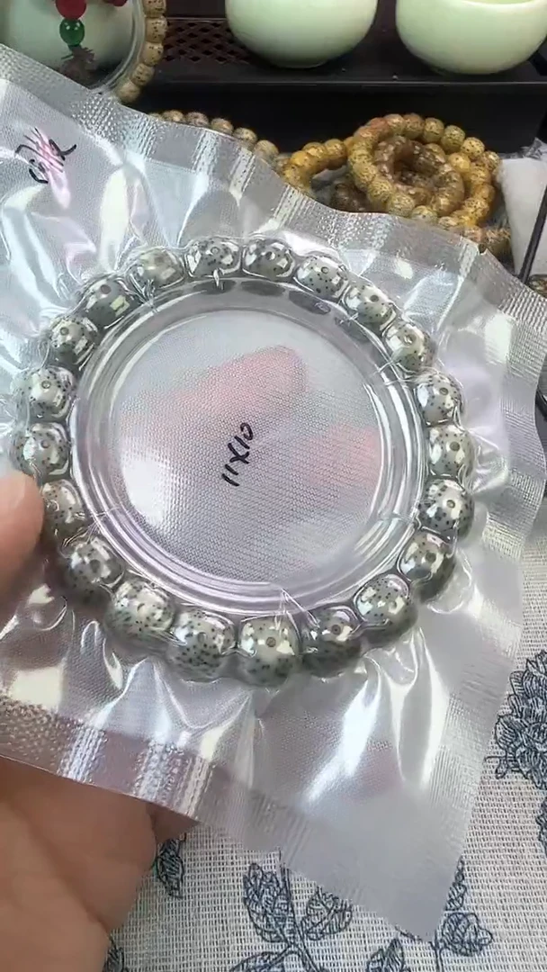 手串星月菩提80石玉料糯冰单圈11×10高透精工福利