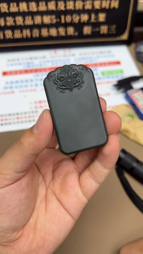 定制和田玉8268毛货需要抛光