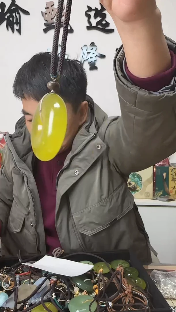 未镶嵌岫玉颈饰黄金玉平安扣